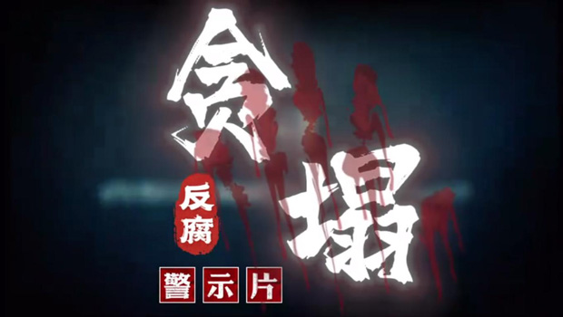 BC贷·(中国区)官方网站