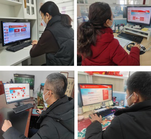 BC贷·(中国区)官方网站