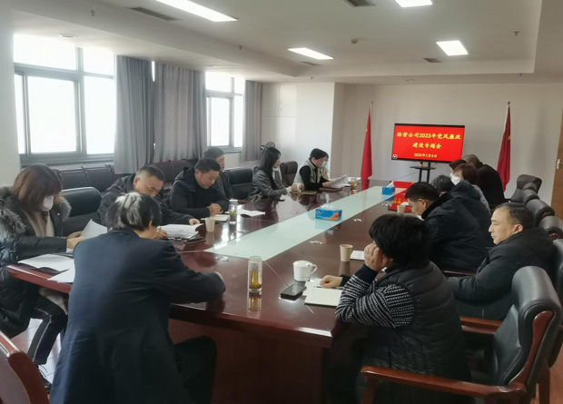 BC贷·(中国区)官方网站