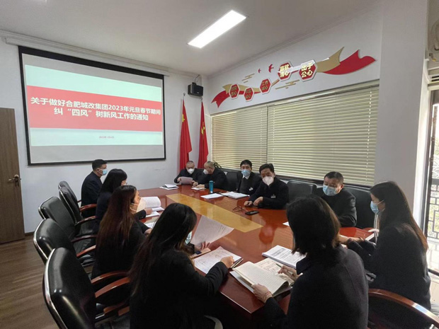 BC贷·(中国区)官方网站