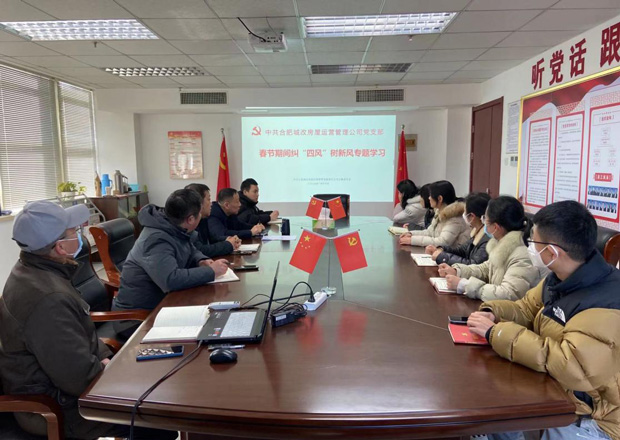 BC贷·(中国区)官方网站