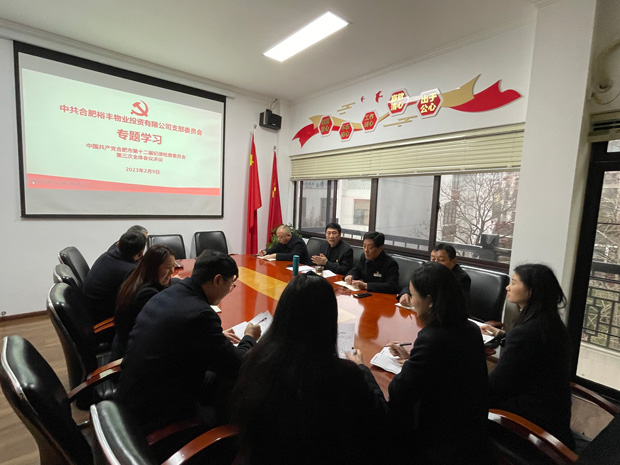 BC贷·(中国区)官方网站