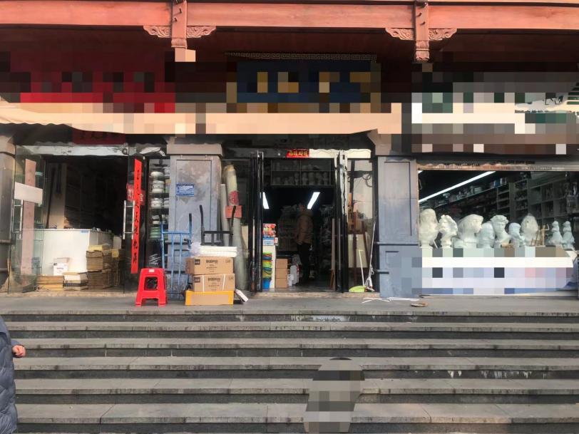 BC贷·(中国区)官方网站