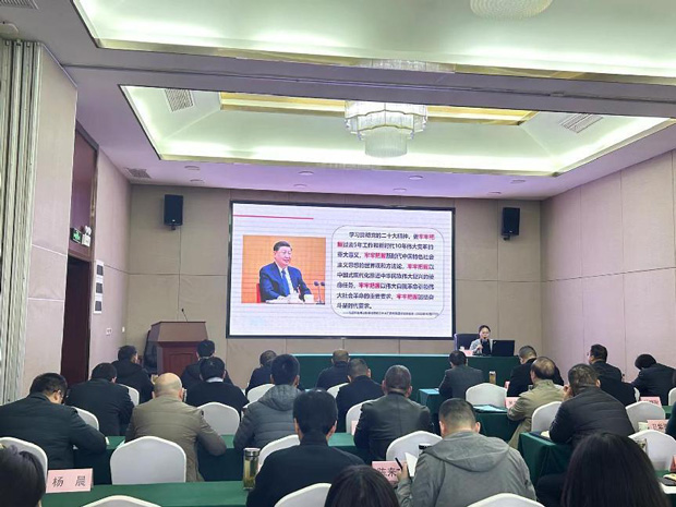 BC贷·(中国区)官方网站