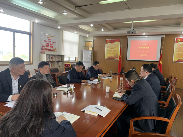 BC贷·(中国区)官方网站