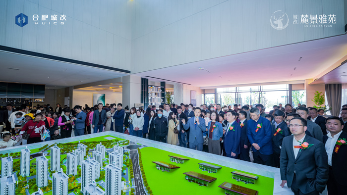 BC贷·(中国区)官方网站