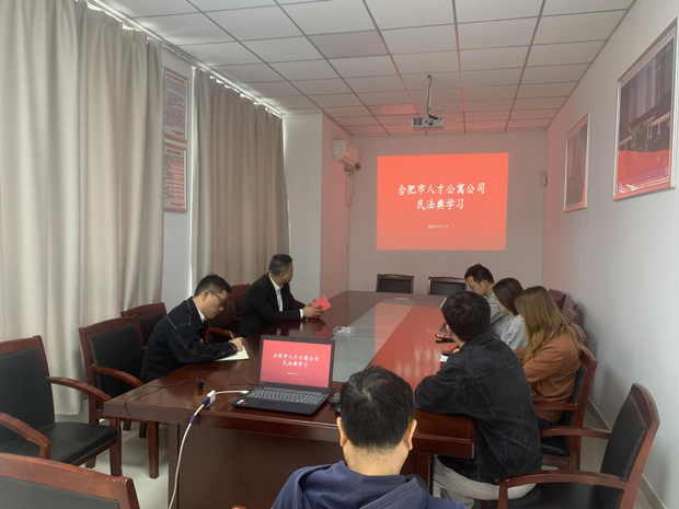 BC贷·(中国区)官方网站