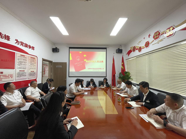 BC贷·(中国区)官方网站