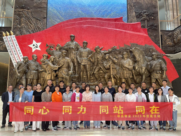 BC贷·(中国区)官方网站