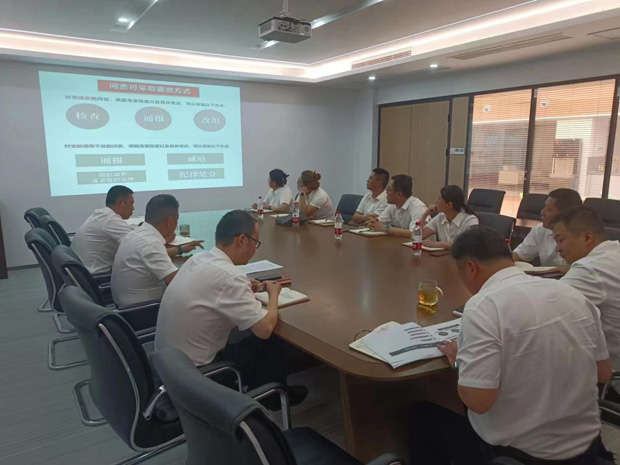 BC贷·(中国区)官方网站