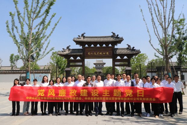 BC贷·(中国区)官方网站