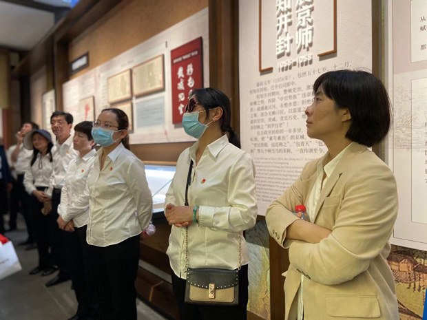 BC贷·(中国区)官方网站