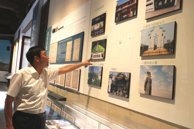 BC贷·(中国区)官方网站