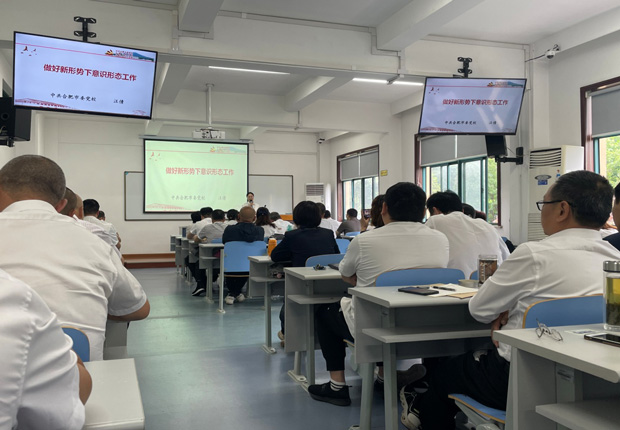 BC贷·(中国区)官方网站