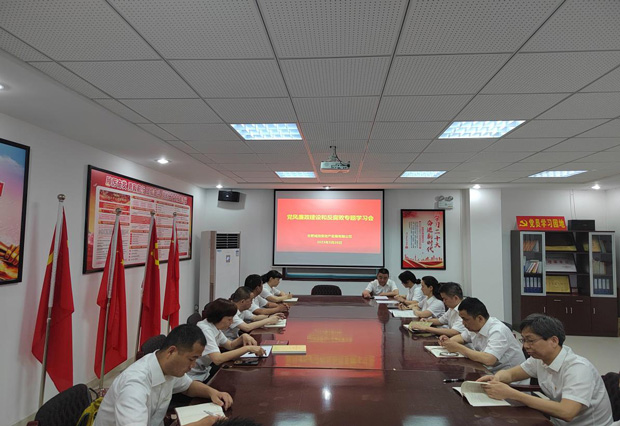 BC贷·(中国区)官方网站