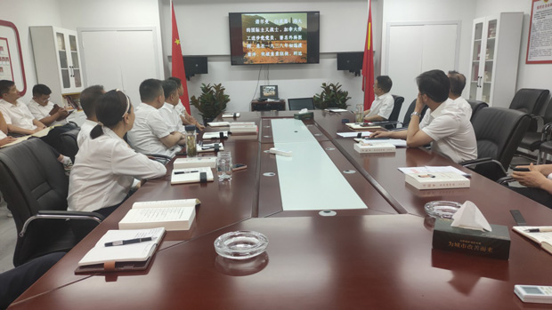 BC贷·(中国区)官方网站