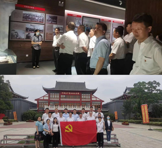 BC贷·(中国区)官方网站