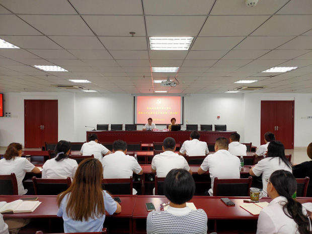 BC贷·(中国区)官方网站