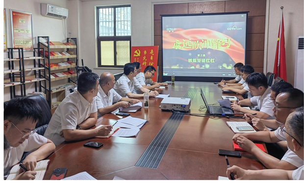 BC贷·(中国区)官方网站