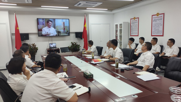 BC贷·(中国区)官方网站