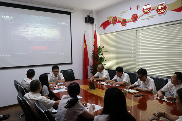 BC贷·(中国区)官方网站