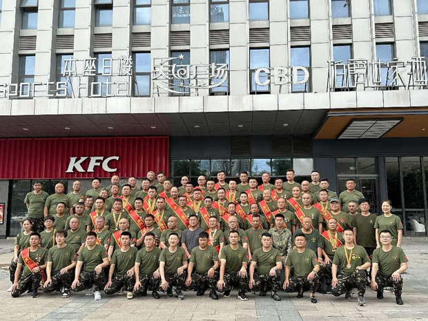 BC贷·(中国区)官方网站