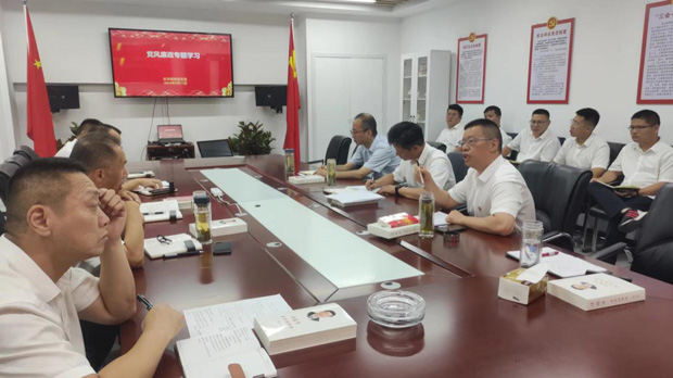 BC贷·(中国区)官方网站