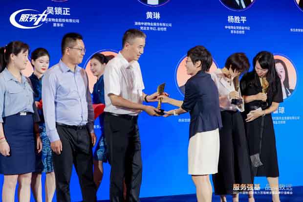 BC贷·(中国区)官方网站