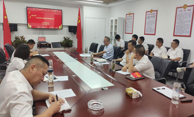 BC贷·(中国区)官方网站