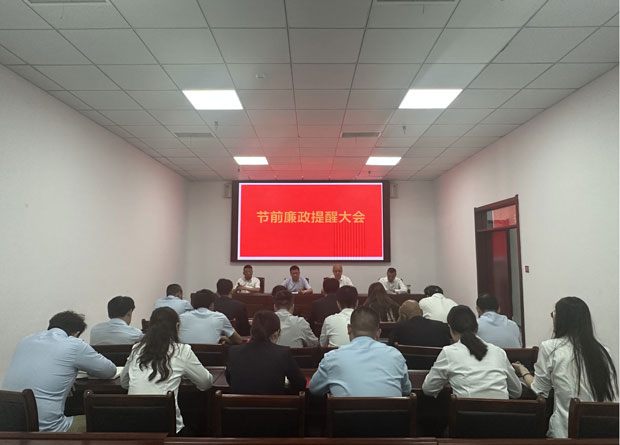 BC贷·(中国区)官方网站