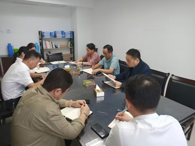 BC贷·(中国区)官方网站