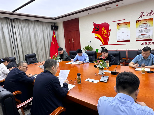 BC贷·(中国区)官方网站