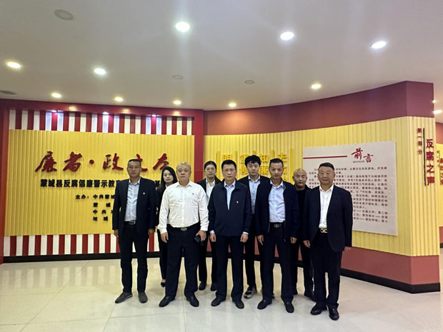 BC贷·(中国区)官方网站