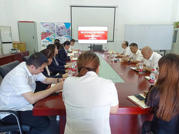 BC贷·(中国区)官方网站