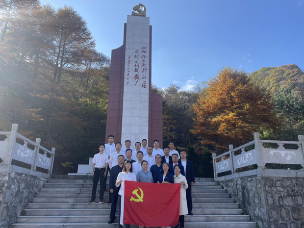 BC贷·(中国区)官方网站