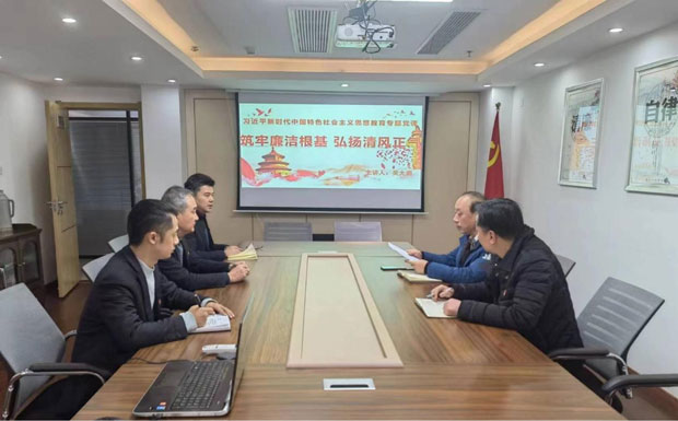 BC贷·(中国区)官方网站