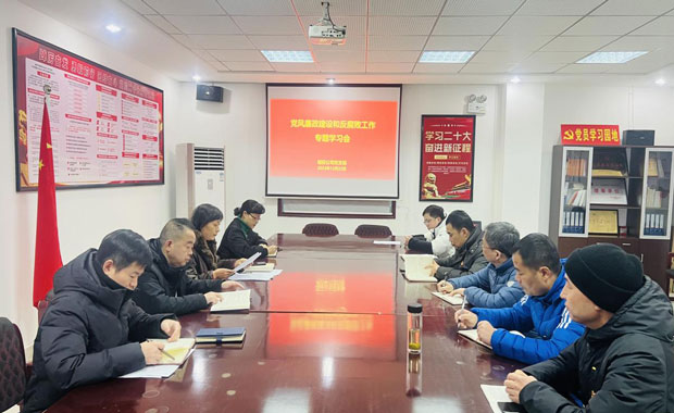 BC贷·(中国区)官方网站