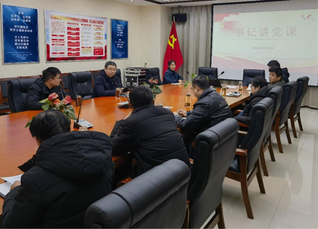 BC贷·(中国区)官方网站