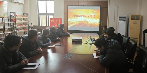 BC贷·(中国区)官方网站