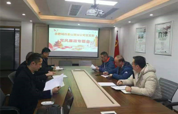 BC贷·(中国区)官方网站