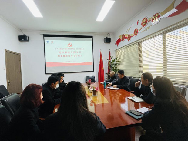 BC贷·(中国区)官方网站