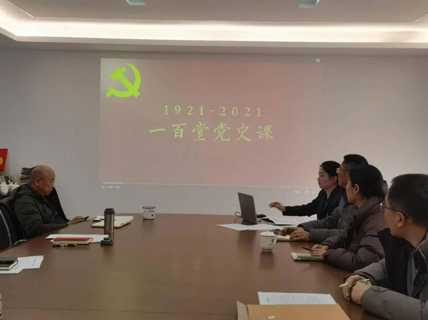 BC贷·(中国区)官方网站