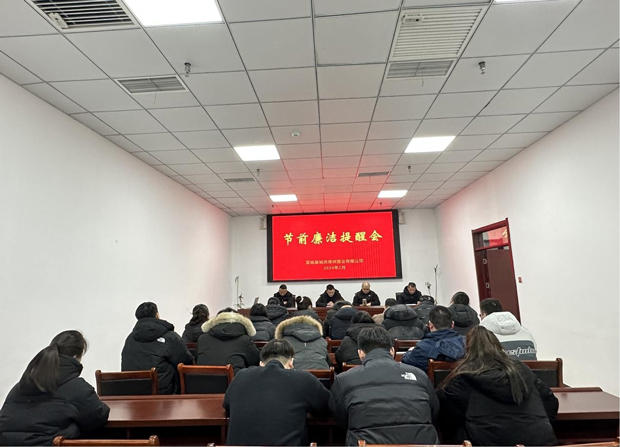 BC贷·(中国区)官方网站