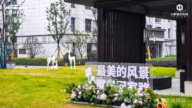 BC贷·(中国区)官方网站