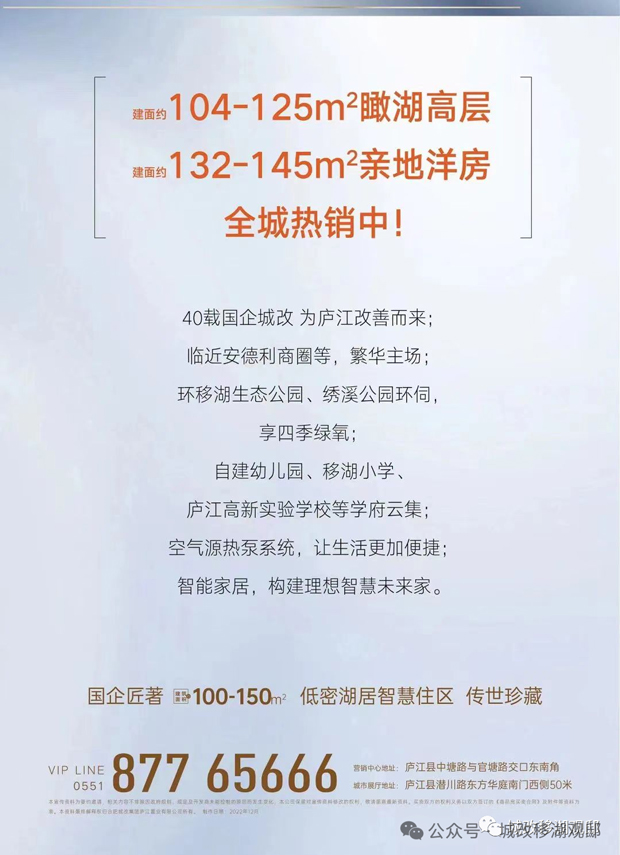 BC贷·(中国区)官方网站