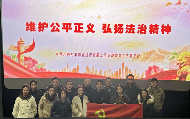 BC贷·(中国区)官方网站