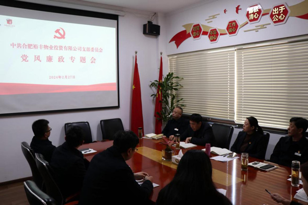 BC贷·(中国区)官方网站