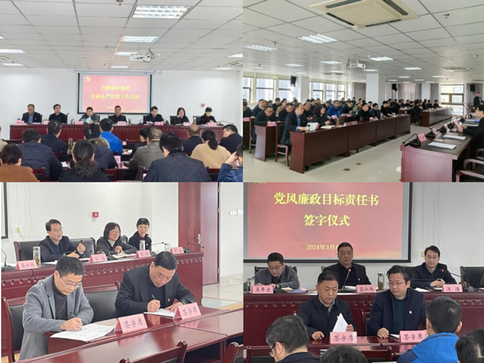 BC贷·(中国区)官方网站