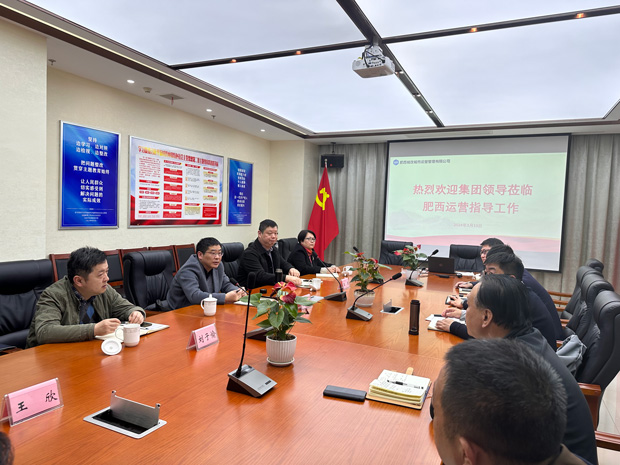 BC贷·(中国区)官方网站