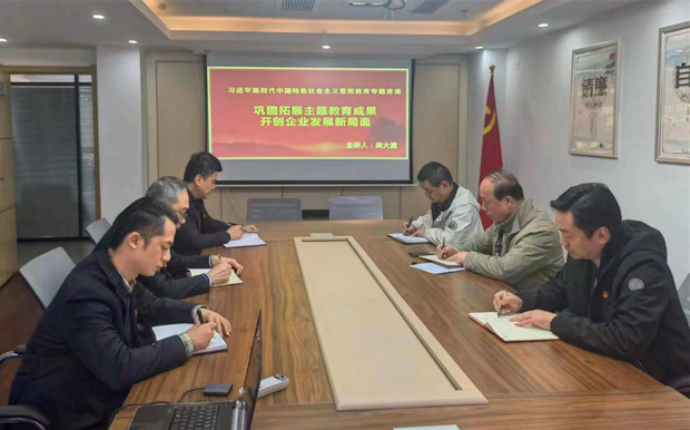 BC贷·(中国区)官方网站